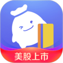 雪女王调教