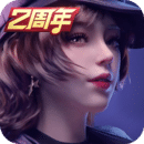 女人40不惑