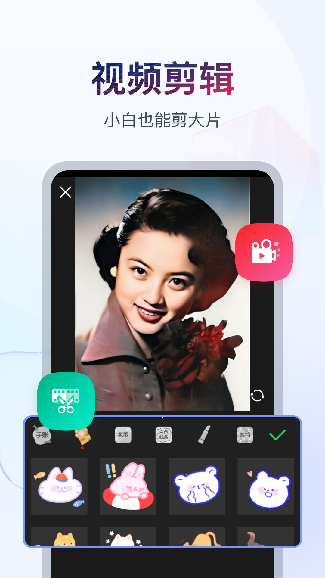 女乒王艺迪教练是谁截图