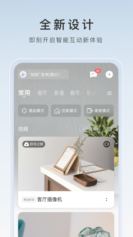 国产女王上传视频截图