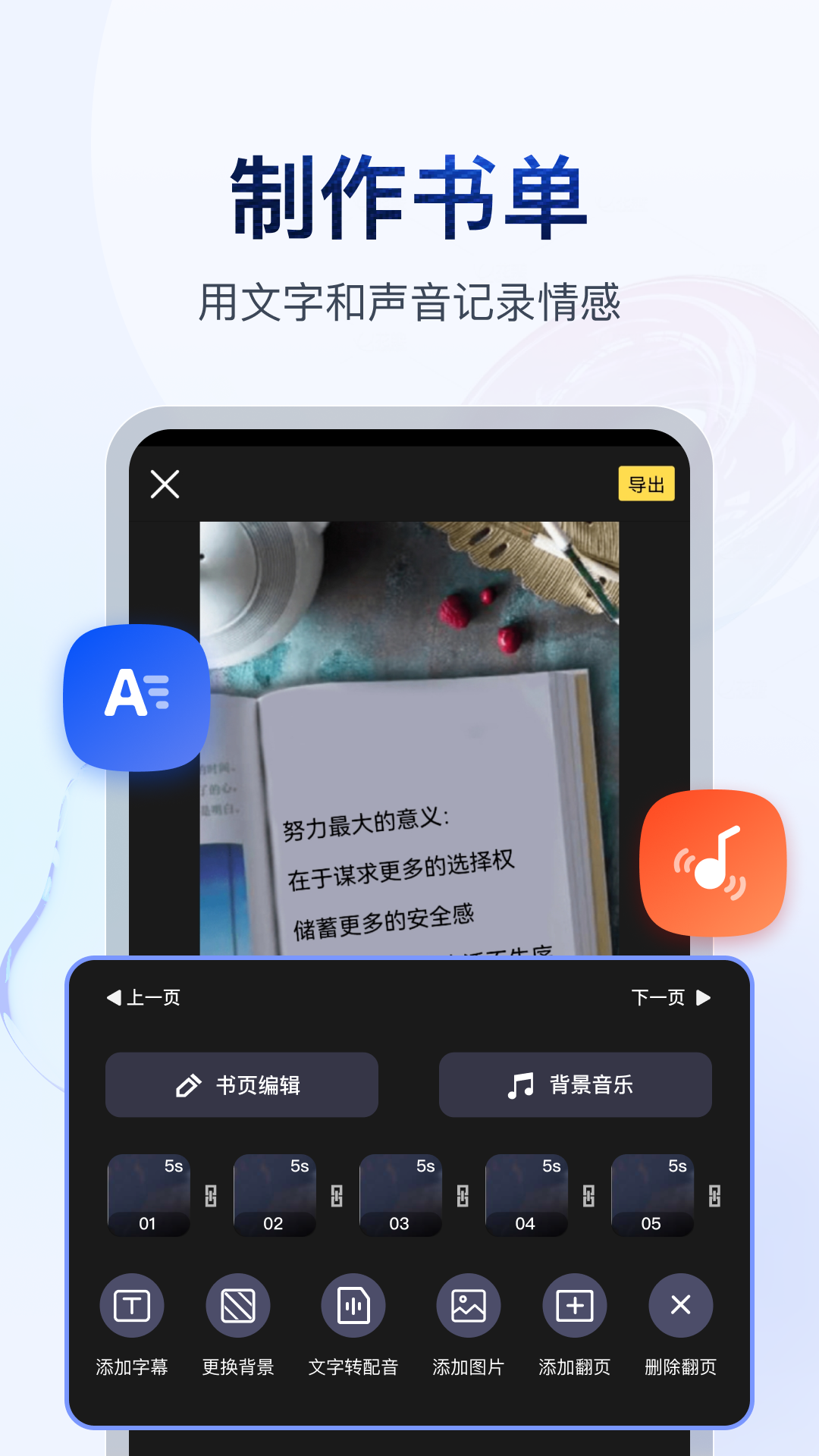 [免费] 两个闺蜜来杭州，异域风情，有兴趣的来截图