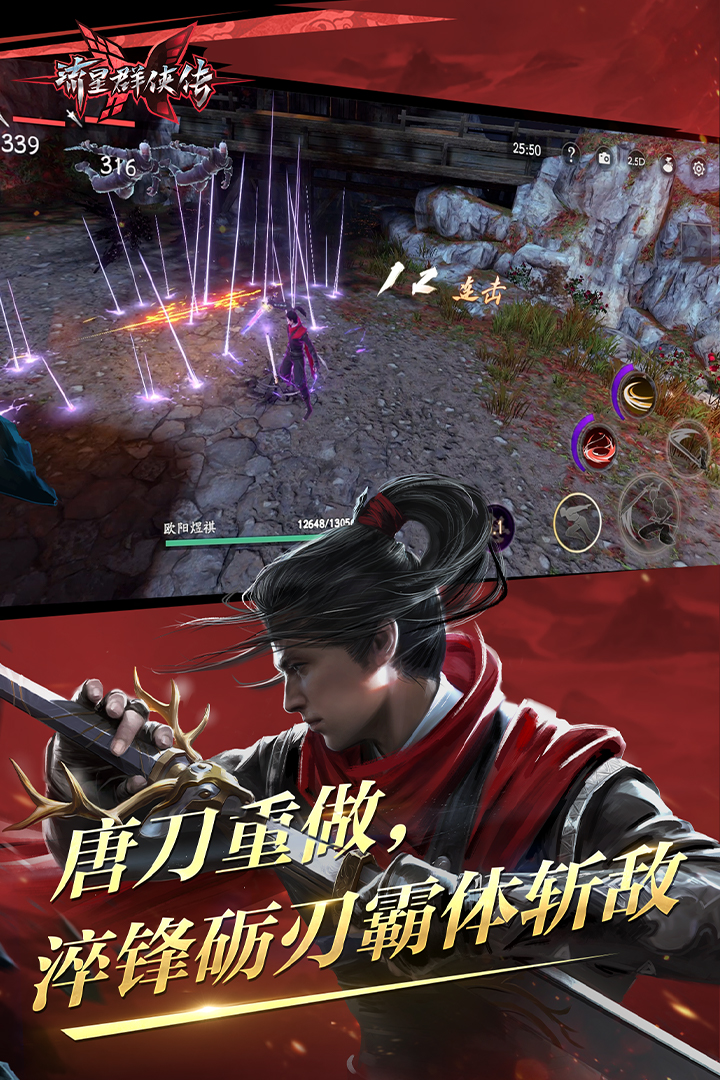 服务公司起名字寓意好的字截图