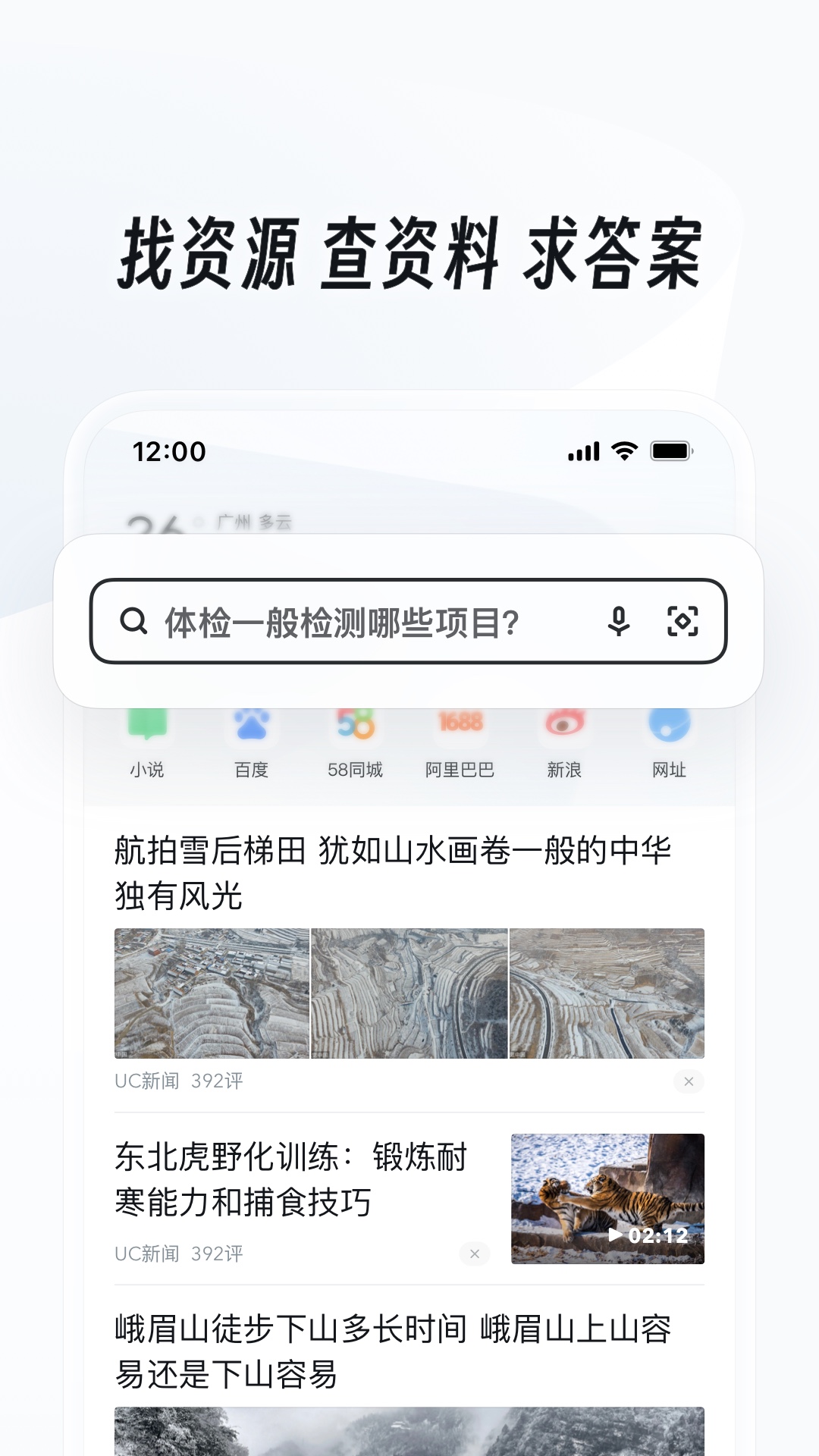 护士鞋哪个牌子最舒服截图