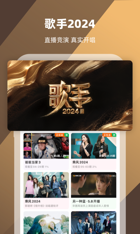 怎么夸赞一所幼儿园截图