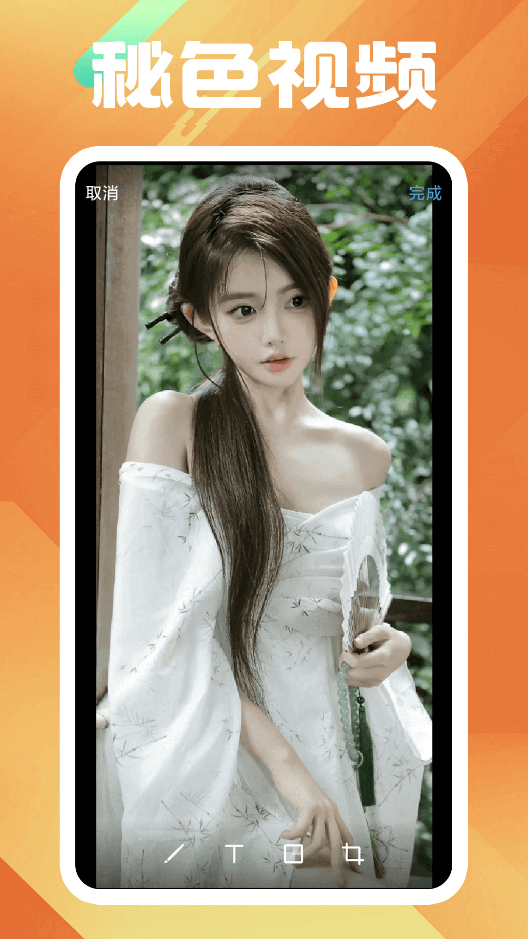 雨靴里的袜子截图