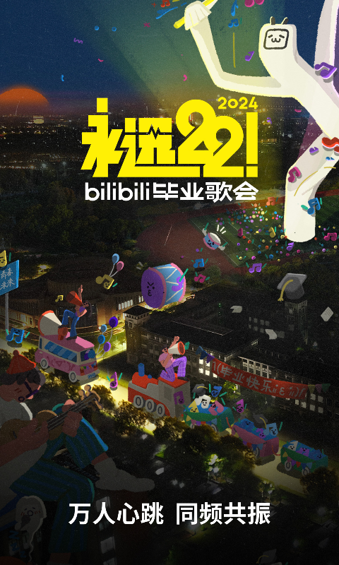 我的妈妈六百字作文含反复的修辞手法截图