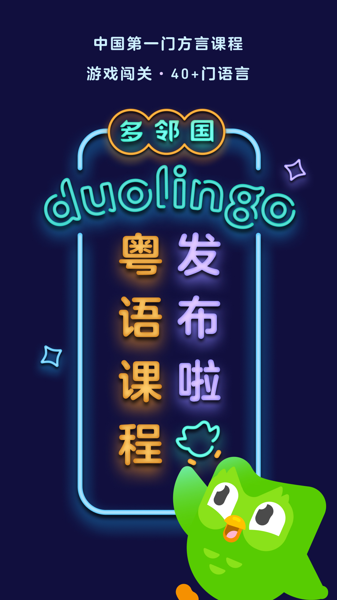 在线播放之血柠檬截图