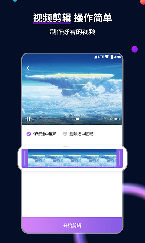护士鞋哪个牌子最舒服截图